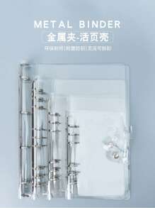 CENS Carpeta de anillas transparente A4/B5/A5/A6/A7 con botón de clip de PVC, colaboración de marca, fabricante original para almacenamiento y organización en oficina, hogar y escuela, organizador de presupuesto y dinero, portada de carpeta resistente para uso intensivo en negocios/oficina y escuela/estudiantes