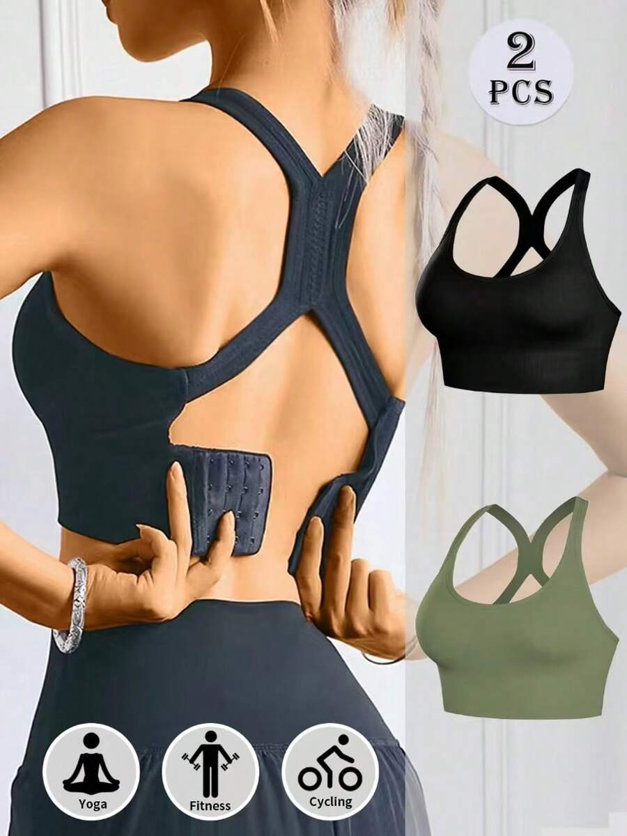 2pcs/Set Seamless Sports Bra Shockproof & Push-Up Running Yoga Bra, Wireless, Thin Cup, Lingerie