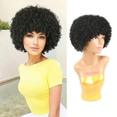 Peruca Afro Cacheada FUMMI – 35cm | Fibra Sintética | Qualidade Premium