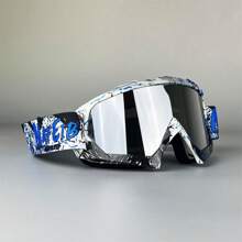 1 件滑雪登山护目镜，摩托车护目镜，防风护目镜，户外运动骑行护目镜，雪地摩托车越野运动护目镜，滑雪护目镜，ATV 防风户外护目镜 - 銀色鏡片 - 查看 6