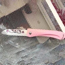 Sanrio 1 pezzo Coltello da frutta piegabile in ceramica Sanrio, Kawaii, anime e cartoni animati, elegante, da viaggio, uso domestico, sbucciatore, regalo