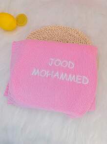 Customizable Name Embroidered Personalized Baby Stroller Blanket Cover, Knitted Nap Throw Blanket, Sofa Throw Blanket - Multicolor - View 15