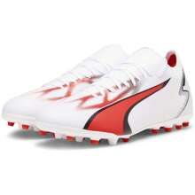 Puma Ultra Match Football Boots For Men And Women In White ✅ Delivery 24/72h To Spain (Mainland) - White - View 2