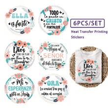 6قطعة/مجموعة من ملصقات نقل الحرارة الجاهزة للأقمشة، مطبوعة بعبارات إسبانية محفزة، منتج DIY قابل للغسيل لتزيين الملابس والحقائب والديكور العصري