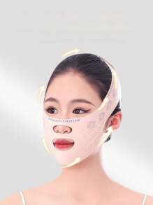 1 件可重复使用的女士粉色睡眠面膜，弹性轻质瑜伽面部护带