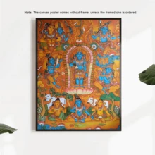 1 件 Leela 帆布墙画 - 适合客厅、卧室、办公室装饰的完美海报 | 理想的乔迁、情人节和新年礼物 | 图片、装饰画 - 彩色 - 查看 7