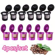 Reusable Coffee Filter, Fits , Purple - Compatible With 1.0 And 2.0 Coffee Makers - Multicolor - View 4