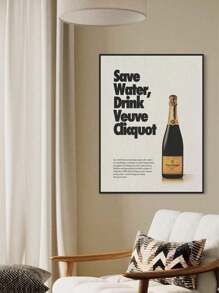 1 件 Veuve Clicquot 艺术、复古酒类广告、海报印刷、复古酒吧装饰、复古艺术、香槟印刷、复古海报印刷、客厅卧室浴室办公室和其他家居装饰的数字墙艺术，无框 - 黑色 - 查看 2