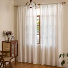 2 件装 白色朦胧镜面纱 浅色半透明 客厅、卧室、厨房、浴室、咖啡厅 通用可穿杆薄纱 - 白色 - 查看 12