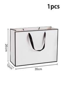 1pc/2pcs White Card Paper Bags, Gift Bags, White Paper Shopping Bags For Clothing Stores, Jewelry And Beauty Packaging, Large Size Gift Wrapping Paper Bags