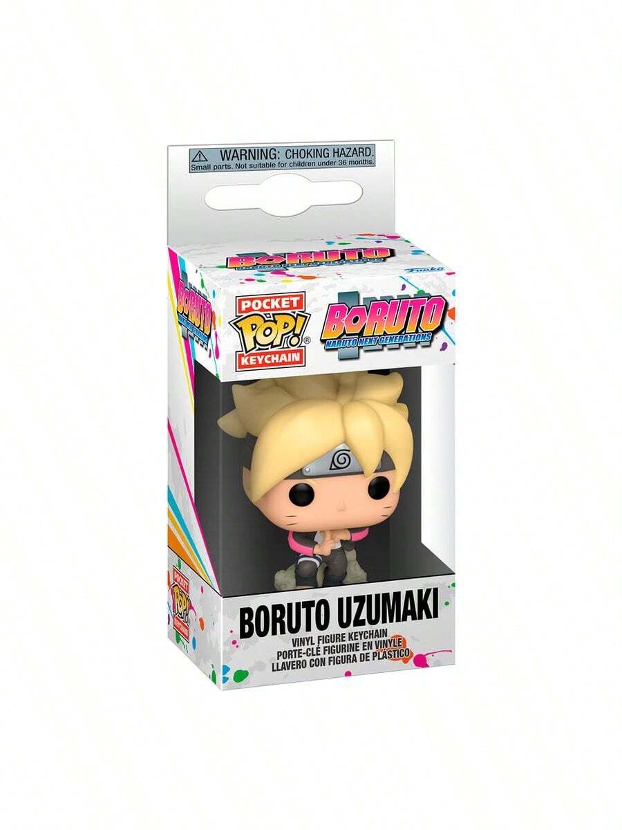 Funko Porte-clés et chaînes de porte-clés