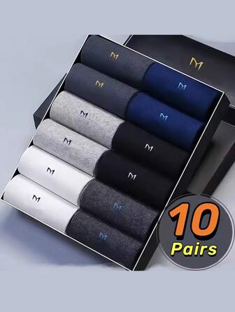 10 par herrstrumpor för vår och sommar, antibakteriell polyesterblandning (97 % polyester, 3 % spandex), andningsbara, fukttransporterande, luktresistenta, strumpor till mitten av vaden med bokstavsmönster - maskintvättbara, slumpmässig färgutskick, höst