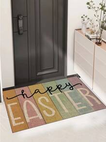1 pieza Alfombra de interior con fondo beige, rejilla vertical, tema de Pascua, felpudo creativo de entrada, decoración del hogar, alfombra antideslizante para piso, accesorios de dormitorio, accesorios fotográficos, decoración exterior, manta, alfombra de área, regalo - Multicolor - Ver 11