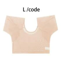 1PC/2pcs Mesh Chest Vest With Sweat Absorbing Pad Under The Armpit, Thin Vest With Invisible Enlarged Sweat Pad For Breathability