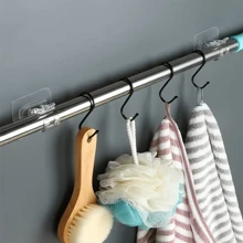 2pcs/4pcs/8pcs Adjustable Self-Adhesive Curtain Rod Holders - No Drilling, Nail-Free, Easy Installation - Perfect For Bathroom, Kitchen, Hotel, And Home Decor