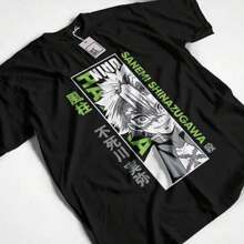 Shirt12 - Black - View 1