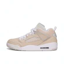 Nike Jordan Spizike Low 男子篮球鞋，款号 HV6528-100