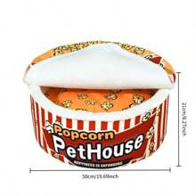 舒适爆米花猫床 - 可拆卸冬季暖屋，隔热便携，适合室内猫，病毒式宠物必备品 - 紅色 - 查看 9