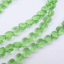 24pcs 8mm Iridescent Glass Crystal Heart-Shaped Beads, Faceted Heart Loose Beads For Necklace, Bracelet, DIY Jewelry Craft, Clothing And Gift Accessory