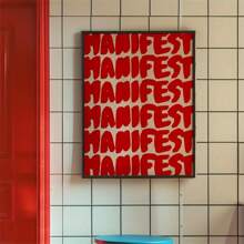 1幅鲜艳红色“MANIFEST”艺术印刷海报 - 无框帆布墙画，现代混搭风格，适用于客厅和卧室，励志名言风格，墙面装饰 - 彩色 - 查看 3