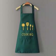 New Waterproof And Oil-Resistant Apron For Men And Women, Kitchen Cooking Home Use Anti-Stain