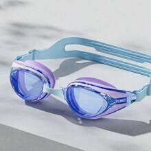 1pc Unisex Retro Style Anti-Fog Anti-Fog HD Swimming Goggles, Beach Essentials, Beach Accessories, Pool Float