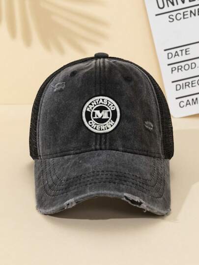 1pc Vintage Distressed Breathable Mesh Sun Hat, 3D Embroidered Streetwear Style Cap, Soft Crown Unisex Snapback, Trucker Cap, Adjustable Size, Suitable For Daily Wear, Outdoor Activities, Leisure, Hiking, Fishing, Holiday Gifts