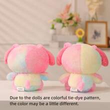 卡哇伊动漫三丽鸥我的美乐蒂毛绒玩偶房间装饰枕头玩具卡通可爱毛绒娃娃生日情人节礼物 8.66 英寸/22 厘米