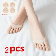 2 Piezas/4 Piezas Almohadillas metatarsiana para mujeres y hombres, almohadillas blandas para la parte delantera del pie, reutilizables, transpirables, medias invisibles para primavera y verano. Almohadillas para los cinco dedos de los pies de la mujer para tacones altos, cómodos semiinsertos para el cuidado de los pies, calcetines con insertos antideslizantes para los dedos de los pies, para sandalias, medias de media longitud para mujeres, almohadillas para la parte delantera del pie, calcetines con los dedos expuestos, calcetines de cinco dedos antideslizantes, exterior, tacones, viaje, accesorios de viaje