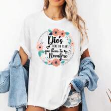 6قطعة/مجموعة من ملصقات نقل الحرارة الجاهزة للأقمشة، مطبوعة بعبارات إسبانية محفزة، منتج DIY قابل للغسيل لتزيين الملابس والحقائب والديكور العصري