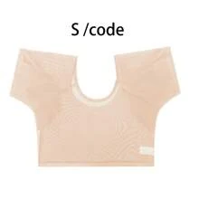 1PC/2pcs Mesh Chest Vest With Sweat Absorbing Pad Under The Armpit, Thin Vest With Invisible Enlarged Sweat Pad For Breathability