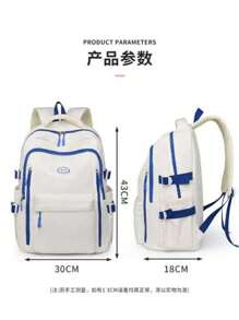 Women Fashion Waterproof Large Capacity Backpack - 藍色 - 查看 2
