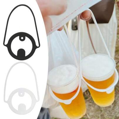 带扣咖啡杯杯带硅胶多色饮料瓶托架便携式杯子配件饮料杯握把，返校用品