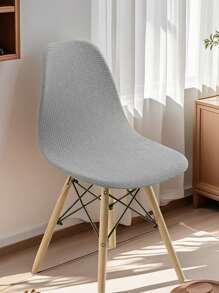 1PC4pcs玉米贝壳椅套全弹力加厚椅套四季通用舒适柔软耐磨防污猫爪酒店餐厅宴会办公室保护套 - 淺灰色 - 查看 1