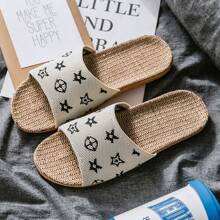 1 paire de chaussons unisexes à la mode et confortables, tige légère et respirante, semelle antidérapante, idéales pour l'intérieur et le salon, printemps/été