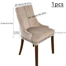 1pc Solid Color Velvet Stretch Armchair Slipcover, Modern Minimalist Dust-Proof, Stain-Resistant Recliner Chair Cover, Suitable For Living Room, Study, Dining Room, Home, Bedroom Decor, All Seasons - Multicolor - View 20