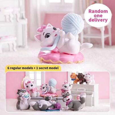 Miniso 1pc Disney Plush Cat Blind Box Figurine - Gift For Girlfriend, Cute Office Decor (Random Delivery)