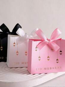 Set van 5 luxe vakantiegeschenkdozen van 10,5 * 10 * 4,5 cm in klassiek zwart, wit en romantisch roze, versierd met gouden lantaarns en linten - perfect voor het elegant tentoonstellen van snoep, chocolade en unieke souvenirs