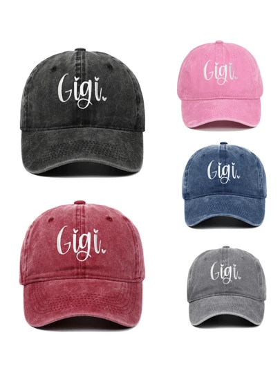 1顶男女通用纯色字母刺绣棒球帽，复古街头风百搭可调节后扣帽，适合户外及日常佩戴