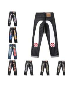Premium Vintage Straight-Leg Jeans - Retro Street Style Distressed Denim Pants