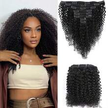 BINF Afro Kinky Curly Clip In Hair Extensions Brazilian Virgin Human Hair 120gt Brazilian Natural Color Virgin Hair Natural Color - Natural Black - 查看 7