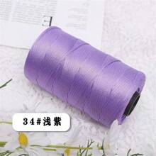 2 套丝带扁平编织拉菲草 DIY 工艺用品，每套 250 克，用于制作垫子、鞋子、太阳帽、包包，适合春夏季 - 2團裝 - 查看 28