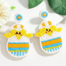 1 对可爱米珠复活节彩蛋耳环、米珠粉红兔子毛绒耳环、米珠萝卜耳环、米珠孵化小鸡耳环，适合女性在复活节佩戴 - 復活節 - 查看 7
