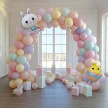 124 件复活节气球拱门套件，复活节兔子和小鸡铝箔气球，适用于复活节生日派对用品、春季派对装饰 - 彩色 - 查看 3