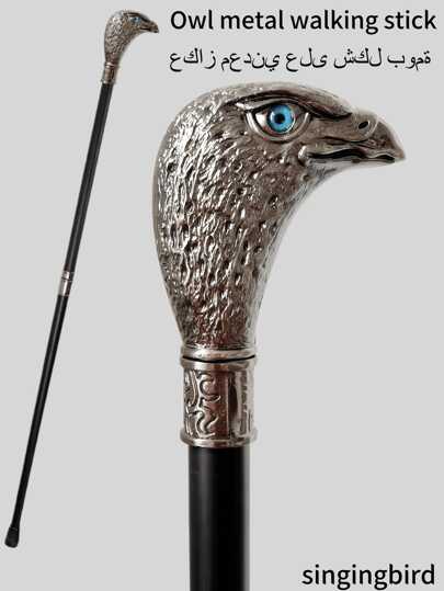 1pc Silver-Gray Owl-Shaped Metal Cane Eagle Retro Scepter Two-Section Detachable Old Metal Cane Fashionable And Elegant High-End British Gentleman Cane Suitable For Daily Holiday Gifts And Halloween Cosplay Stage Performances Back To School