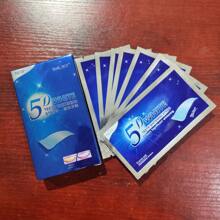 7 Pcs/Box Transparent 5D Tooth Whitening Stickers, Convenient To Use, No Irritation, Suitable For Daily Wear - Multicolor - View 10