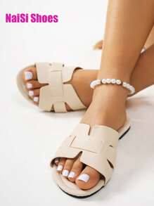 女士新款平底 H 型拖鞋平底户外装沙滩旅游度假一脚蹬拖鞋时尚平底凉鞋，米色