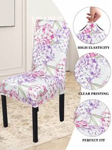 1pc Floral Print Milk Silk High Back Chair Cover, Purple Flowers, Elastic Dustproof All Season Removable & Washable For Living Room, Dining Room, Bedroom, Study