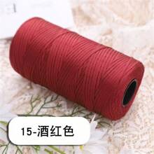 2 套丝带扁平编织拉菲草 DIY 工艺用品，每套 250 克，用于制作垫子、鞋子、太阳帽、包包，适合春夏季 - 2團裝 - 查看 14