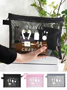 2Pcs/Set Mesh Cosmetic Bag With Data Cable Pattern,Wireless Headset Anti-Lost Rope, Wireless Earphone Silicone Hanging Strap, Red Air Cushion Storage Portable Storage Bag, Makeup Bag, Skincare Bag, Wireless Earphone Silicone Hanging Strap Travel Essentials